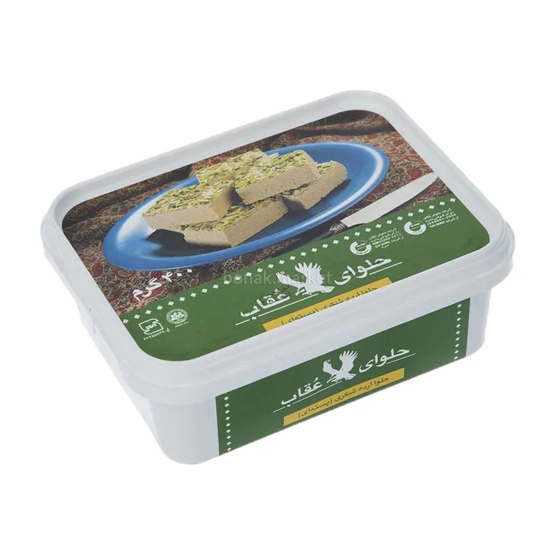 حلوا ارده با پسته و بادام زمینی  400 گرمی عقاب gallery0