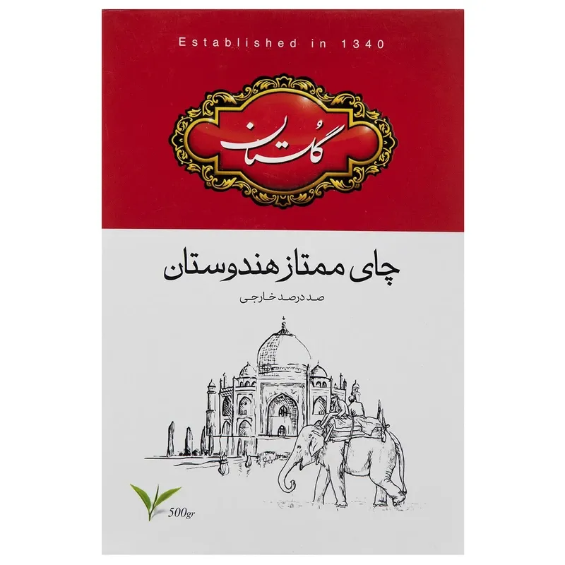 چای سیاه ممتاز 500 گرمی گلستان gallery1