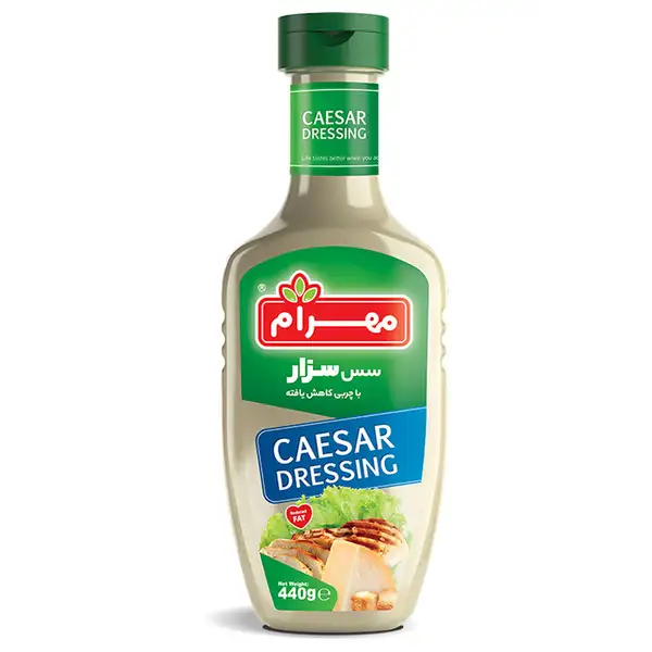 سس سزار  440 گرمی مهرام