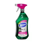 اسپری پاک کننده چند منظوره چربی زدا  800 میلی لیتری رافونه thumb 1