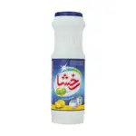 پودر تمیزکننده سطوح با رایحه لیمو 500 گرمی رخشا thumb 1