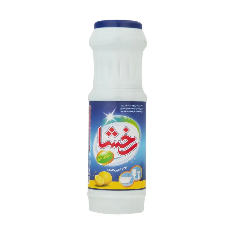 پودر تمیزکننده سطوح با رایحه لیمو 500 گرمی رخشا gallery0