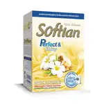 پودر ماشین لباسشویی سری گلد سلکشن مقدار 1 کیلو گرمی سافتلن thumb 1