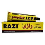 چسب همه کاره  100 میلی لیتری  رازی thumb 1
