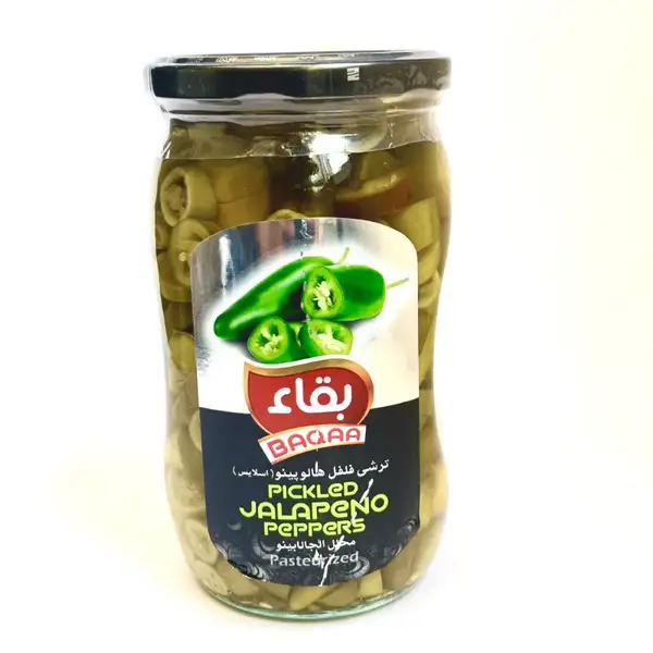 ترشی فلفل هالوپینو 560 گرمی بقاء