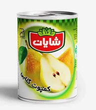کمپوت گلابی  350 گرمی شایان gallery0