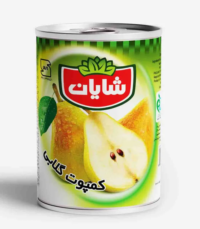 کمپوت گلابی  350 گرمی شایان gallery0