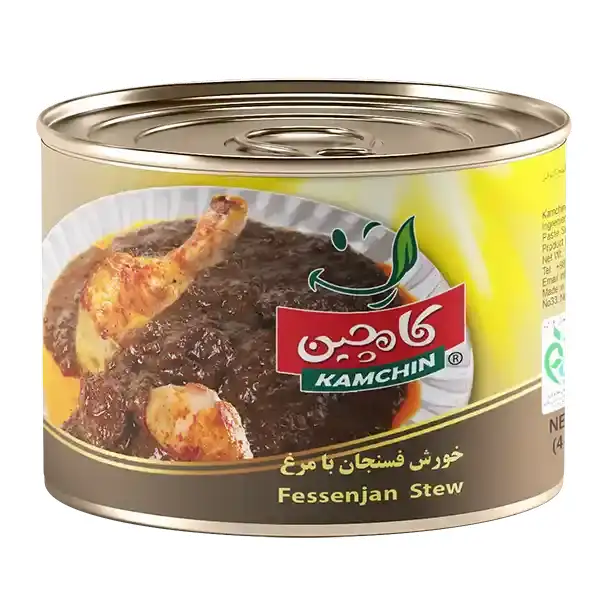 کنسرو خورش فسنجان با مرغ 480 گرمی کامچین