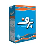 پودر رختشویی دستی 500 گرمی سوپر برف thumb 1
