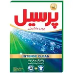 پودر ماشین لباسشویی 500 گرمی پرسیل thumb 1