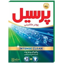 پودر ماشین لباسشویی 500 گرمی پرسیل gallery0