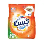 پودر ماشین لباسشویی 2 در 1 باغ پنهان 2 کیلو گرمی تست thumb 1