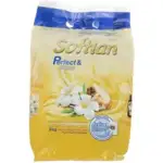 پودر ماشین لباسشویی سری گلدن 3 کیلو گرمی سافتلن thumb 1