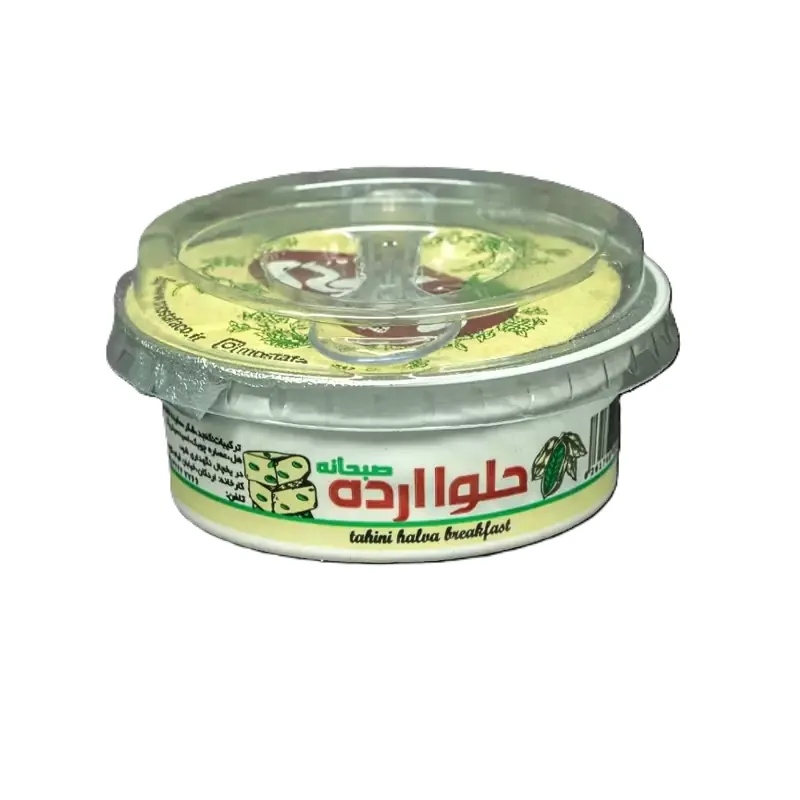 حلوا ارده صبحانه 50 گرمی مصطفی gallery0