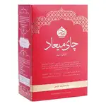 چای کلکته آسام 450 گرمی میعاد thumb 1