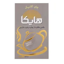 چای کلاسیک 450 گرمی هایکا gallery0