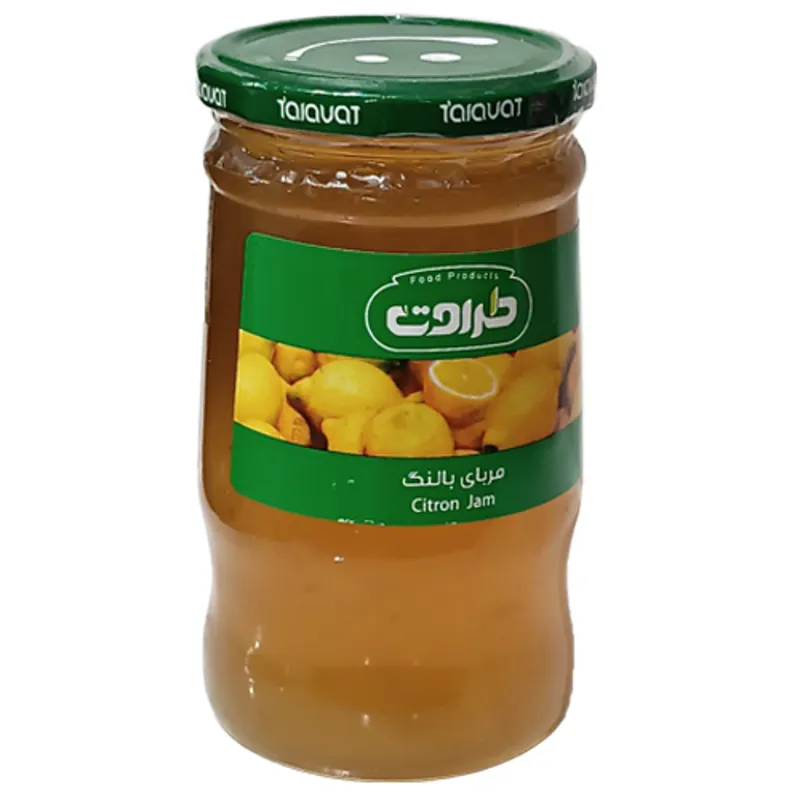 مربا بالنگ 760 گرمی طراوت gallery0