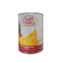 کمپوت آناناس 565 گرمی گلدن والی gallery0