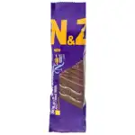 کیک لایه ای با مغزی شکلاتی 70 گرمی N&Z نظری thumb 1