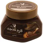 کرم کنجد کاکائویی 350 گرمی عقاب thumb 1
