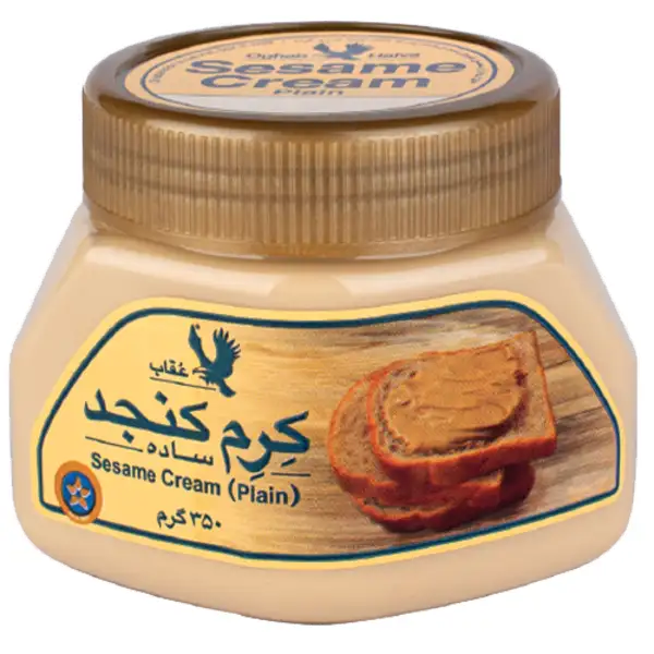 کرم کنجد ساده 350 گرمی عقاب
