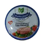کنسرو تن ماهی در روغن 180 گرمی ساحل طلایی thumb 1