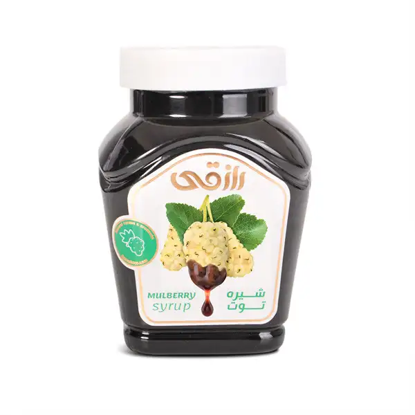 شیره توت 800 گرمی رازقی