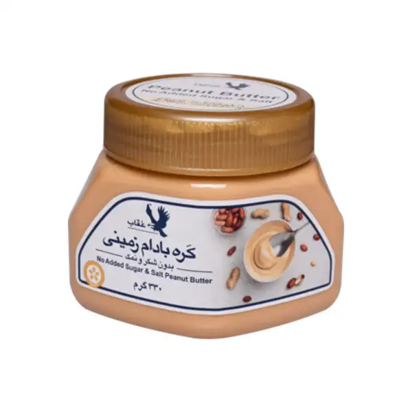 کره بادام زمینی بدون شکر و نمک 330 گرمی عقاب