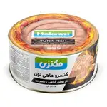 کنسرو تن ماهی در روغن گیاهی با طعم دود  180 گرمی مکنزی thumb 1