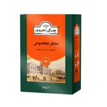 چای معطر مخصوص 250 گرمی احمد gallery0