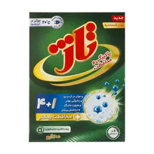 پودر لباسشویی 1+4 محافظت بیشتر 600 گرمی تاژ gallery0