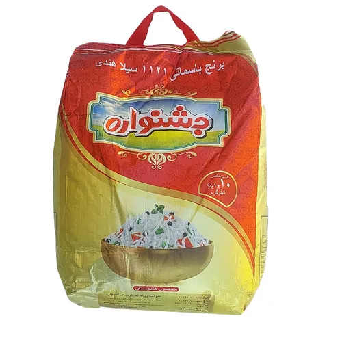 برنج 10 کیلویی هندی جشنواره