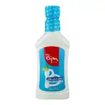 سس مایونز با چربی کاهش یافته 440 گرمی بیژن thumb 1